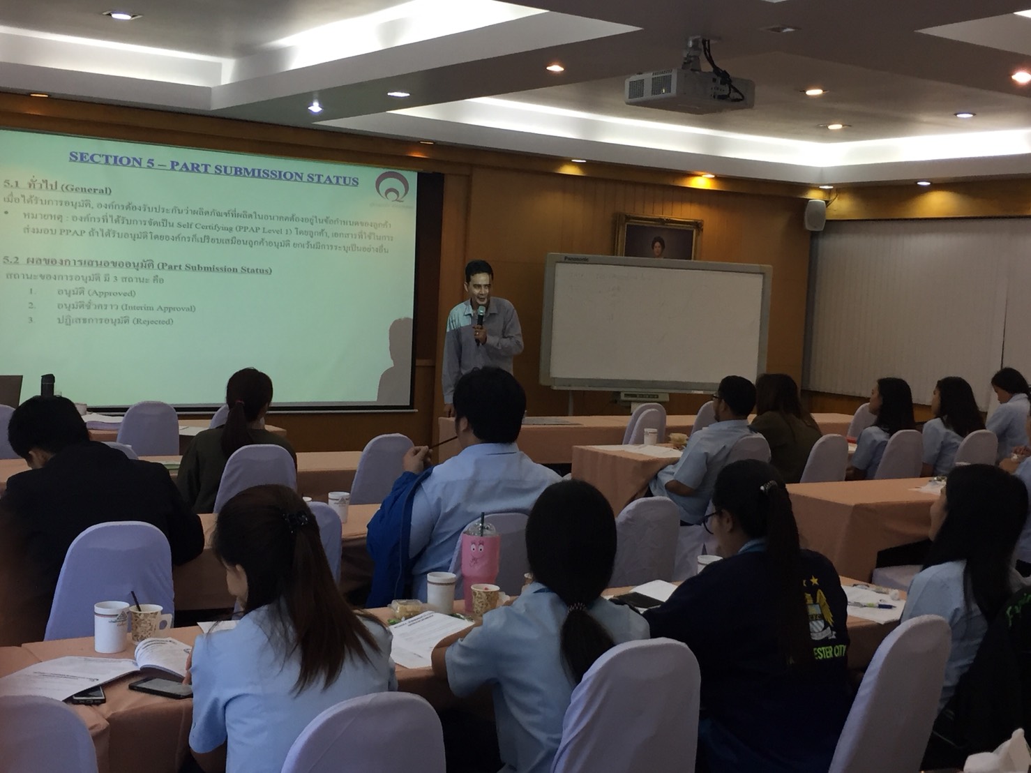 Thai Summit Harness Public Co., Ltd.