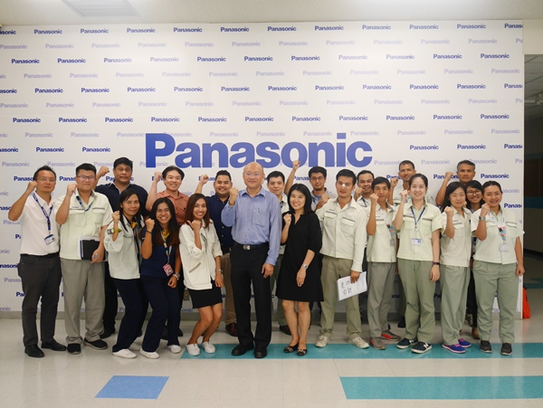 Panasonic Management (Thailand) Co., Ltd.