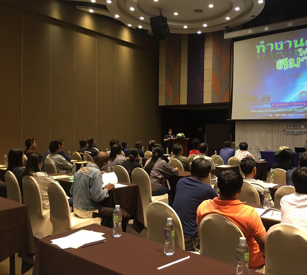 VANACHAI GROUP PUBLIC CO., LTD. (CHONBURI)