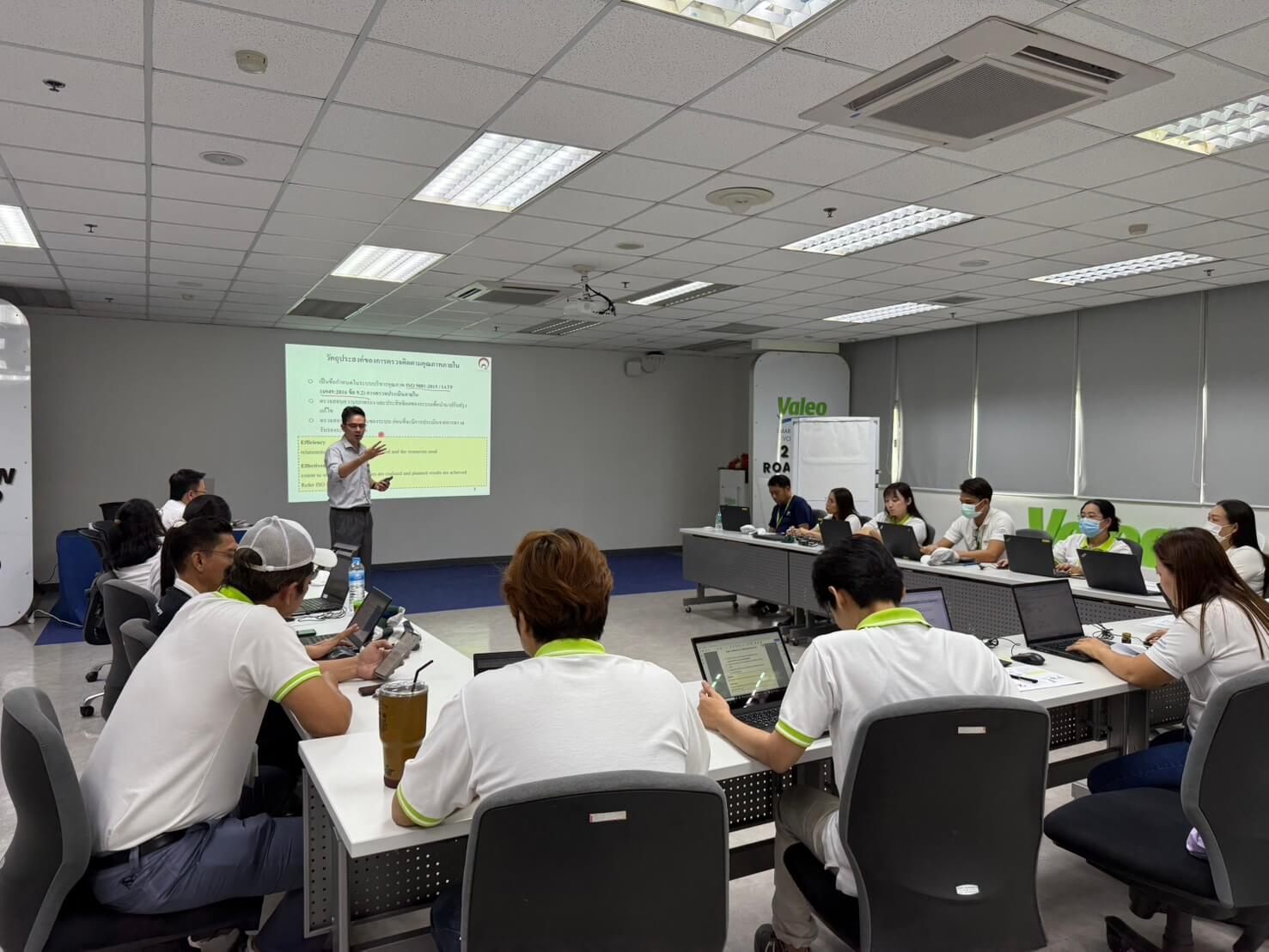 Valeo Comfort And Driving Assistance Systems  (Thailand) Limited