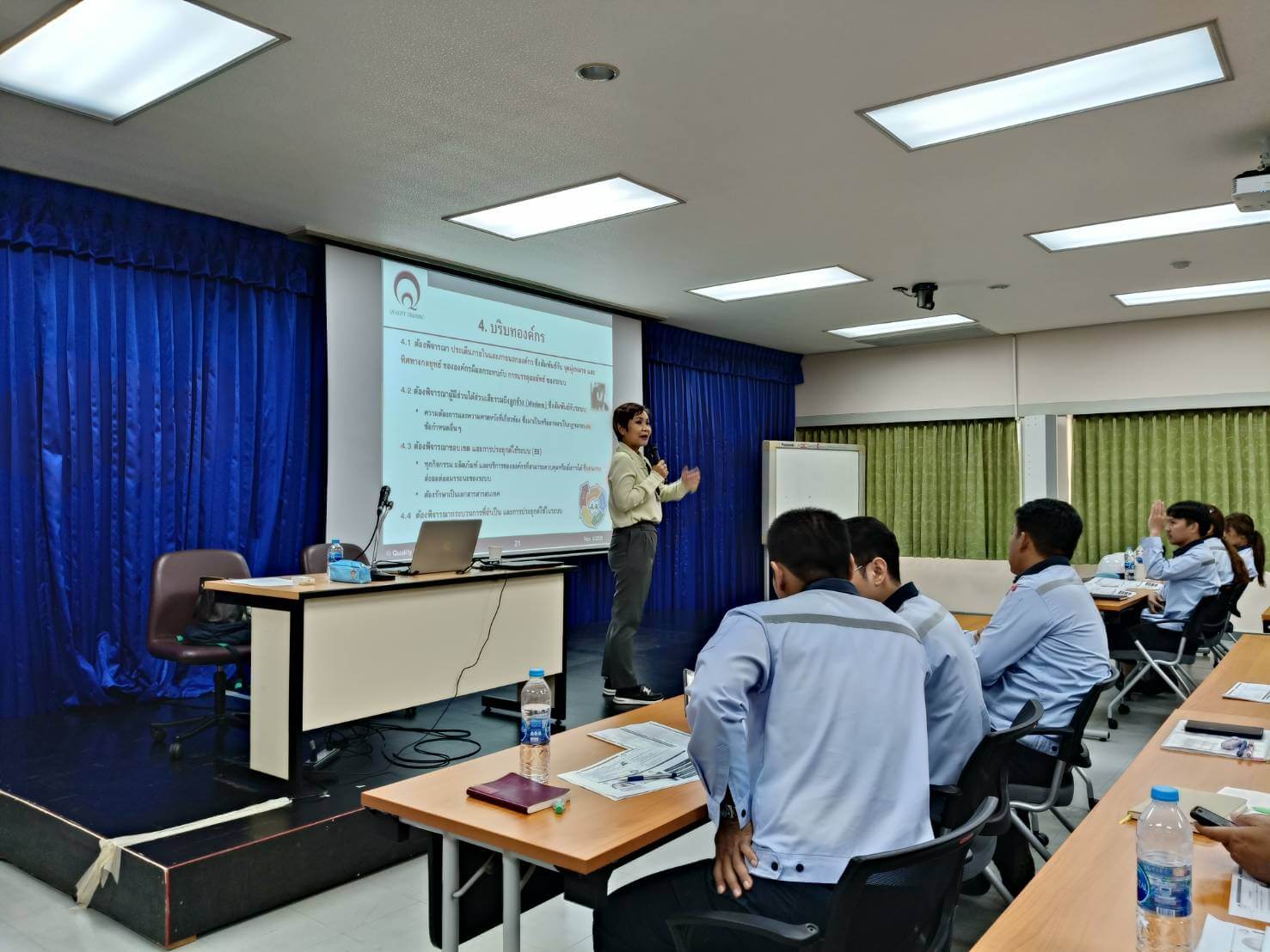 DIC Siam Chemical Industry Co., Ltd.