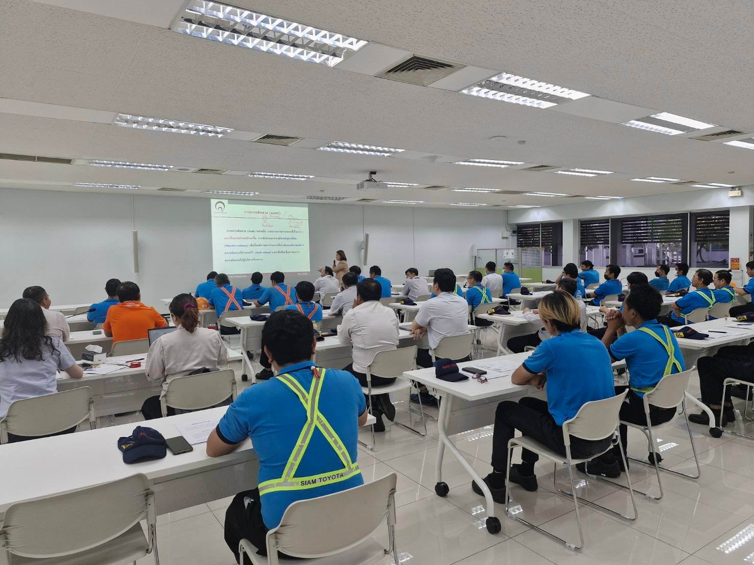 Siam Toyota Manufacturing Co., Ltd.